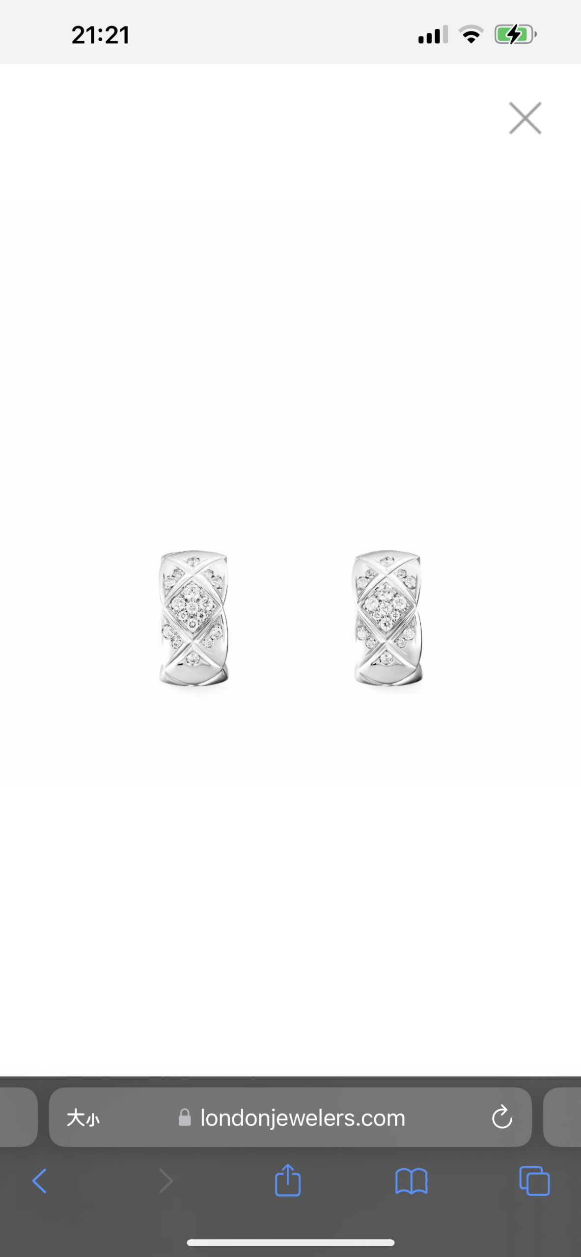 18K Gold Diamond Earrings